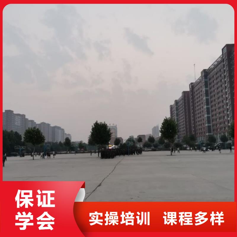 安国市专业计算机学校怎么报名有大专学历