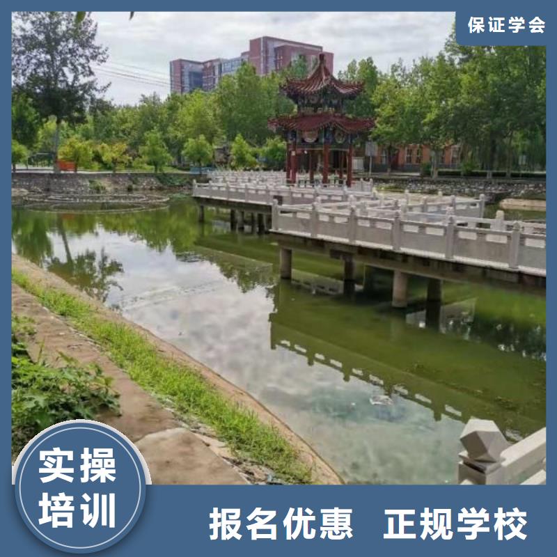 雄县平面设计技术学校哪家强毕业管工作
