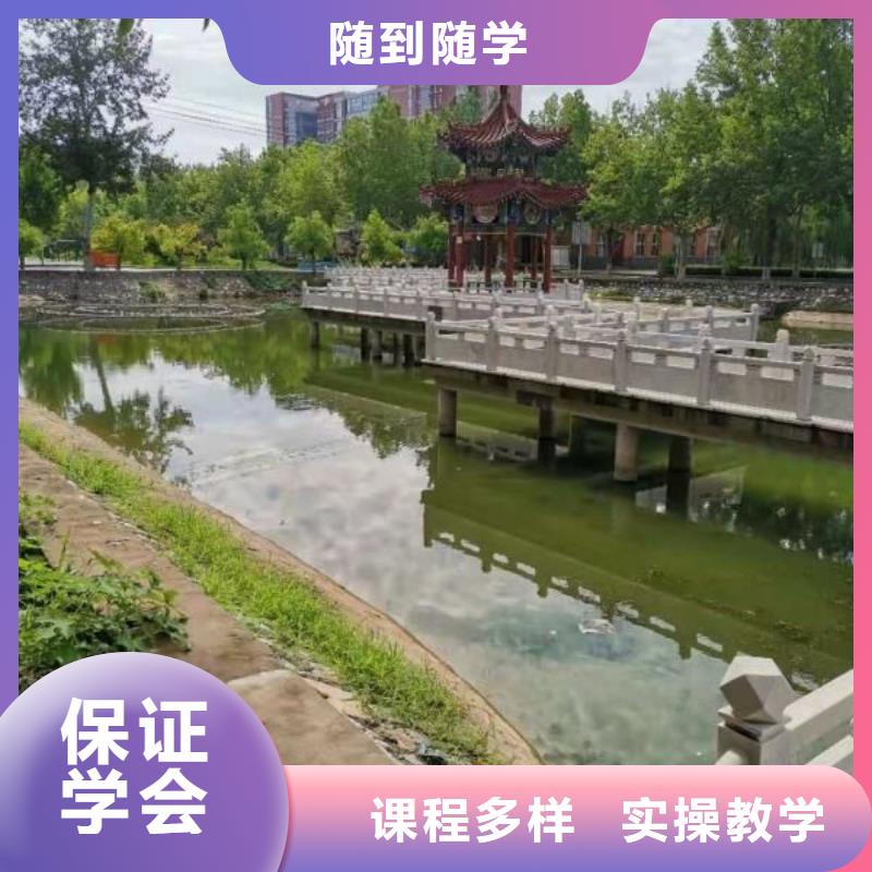 徐水区空间设计技术学校哪家强初中毕业学什么好