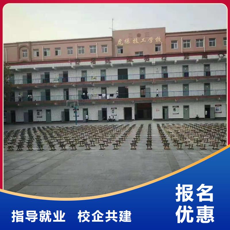 尚义县计算机应用培训学校怎么报名有大专学历