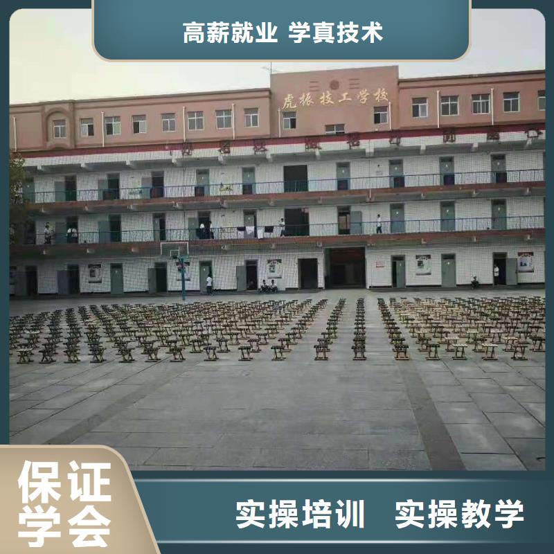 高阳县影视后期专业学校排名毕业后工资比较高