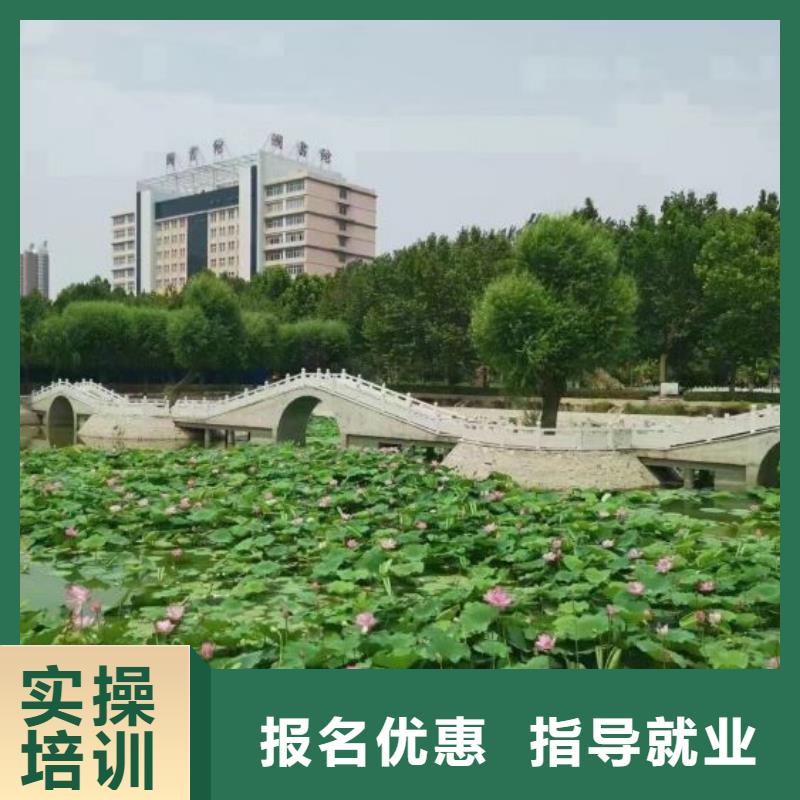 竞秀区室内设计装潢培训学校报名电话是多少包就业