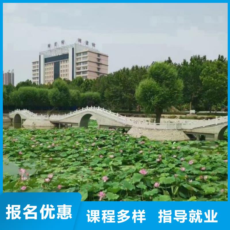 容城县影视动漫技术培训学校招生电话是多少3加2