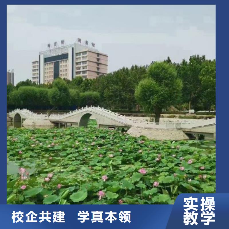 平面设计应用培训学校报名电话是多少3加2