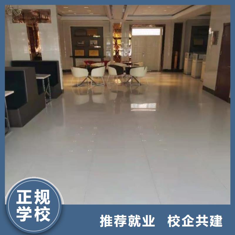 满城区计算机技术学校哪个有单招初中毕业学什么好