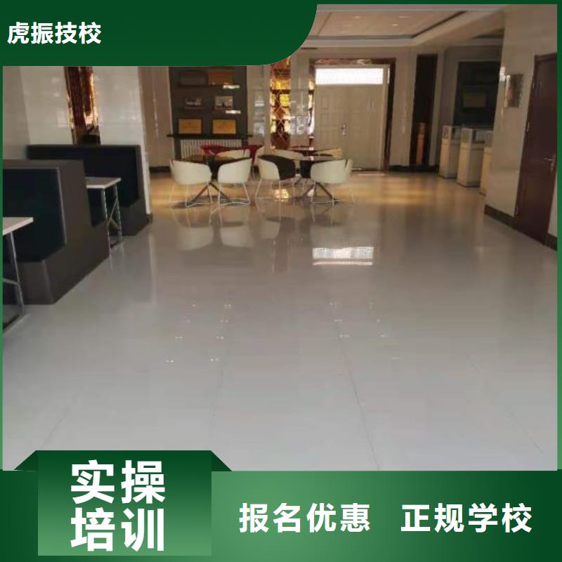 高碑店市电脑培训机构什么时候开始报名毕业管工作