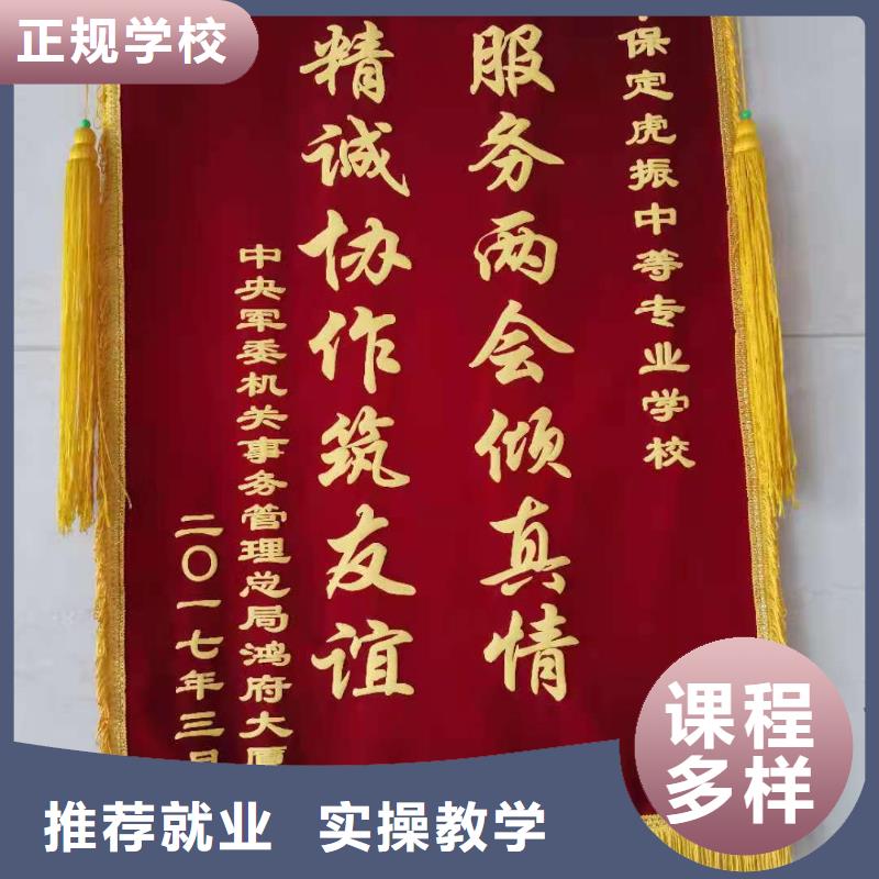 宣化区影视剪辑培训技术学校地址有大专学历