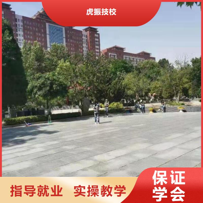 高阳县影视后期专业学校排名毕业后工资比较高