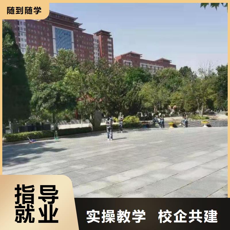 安国市计算机应用技术培训学校招生电话是多少学什么技术有前途