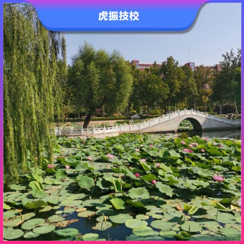 莲池区室内设计装潢培训学校怎么报名3加2