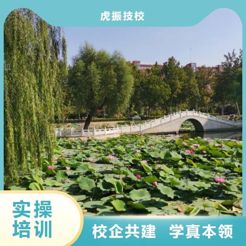 定州计算机技校哪家好|需要什么学历