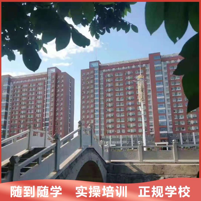 怀来县影视动漫技术培训学校什么时候招生发什么