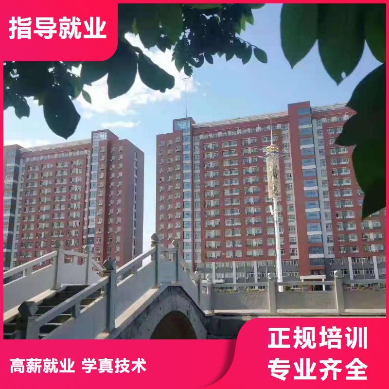 计算机学校电气焊培训学校学真本领