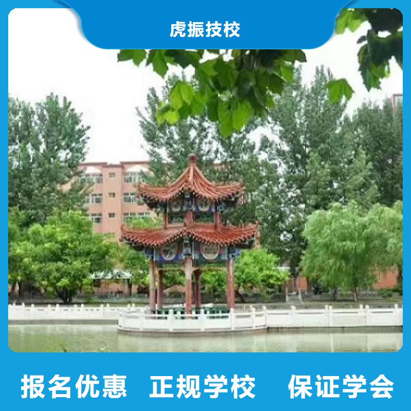 万全区影视后期处理培训学校排名常年招生