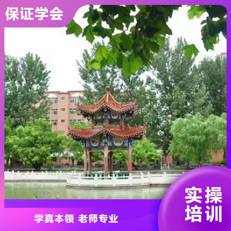 计算机学校-学厨师多少钱一年就业前景好