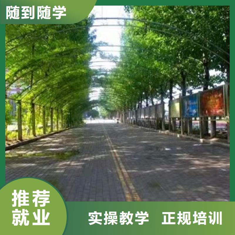 迁安市平面设计应用培训学校哪家好常年招生