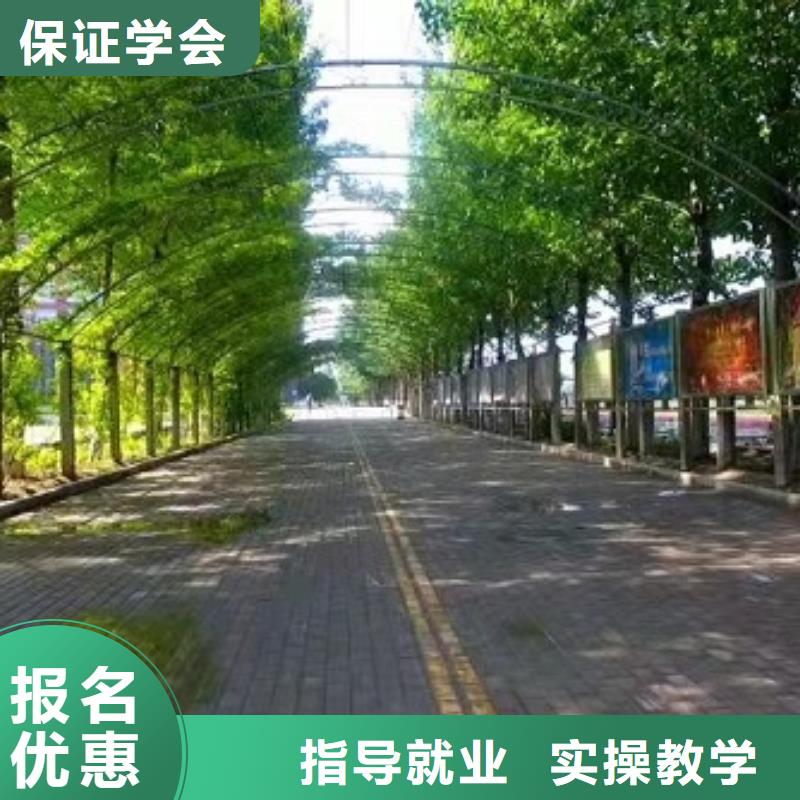 涞源县专业平面设计学校排名包就业