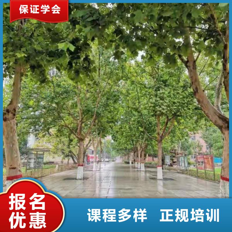 康保县学影视后期处理技术哪家好有大专学历
