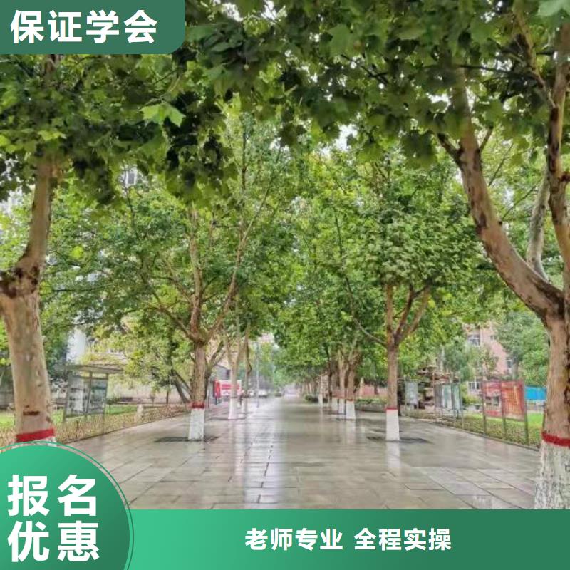 蠡县平面设计应用培训学校报名电话是多少包就业