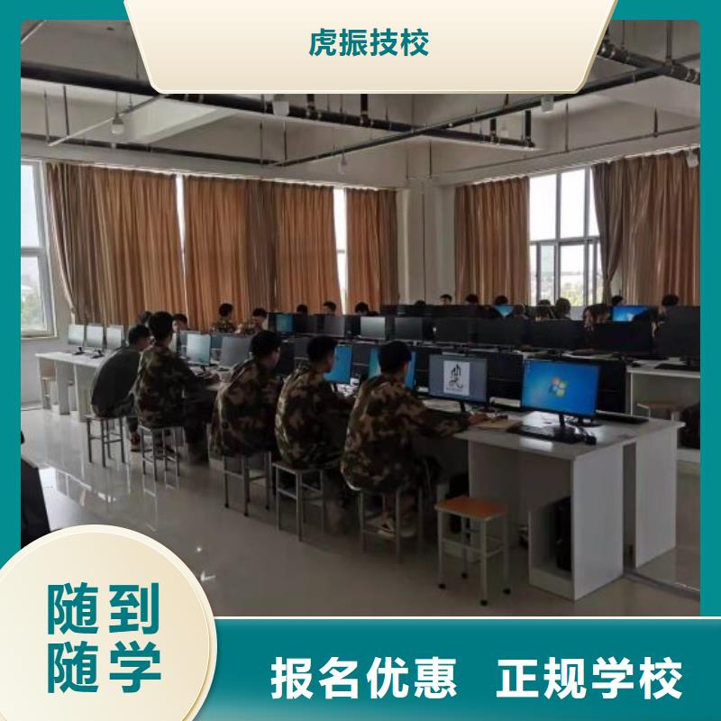清苑区室内设计装潢培训学校怎么报名有大专学历