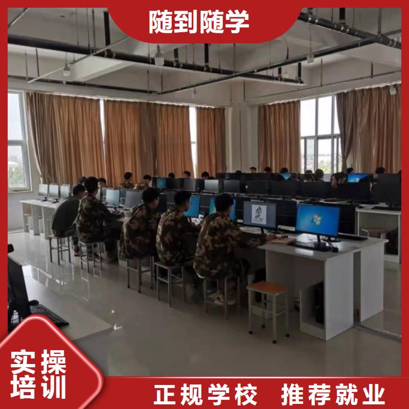 崇礼区影视动漫技术培训学校地址3加2