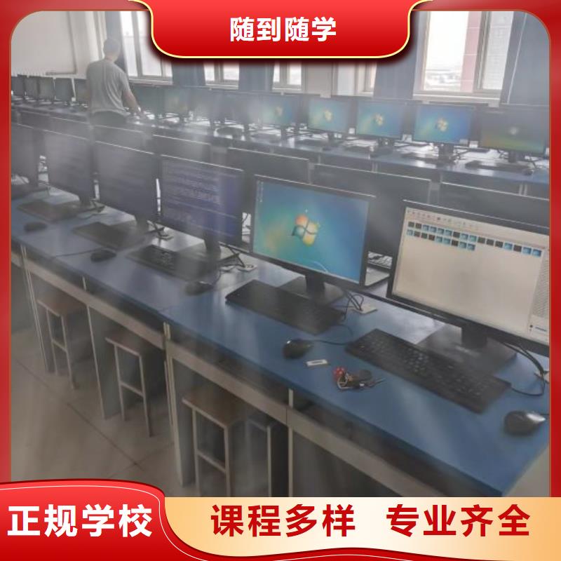 蠡县平面设计应用培训学校报名电话是多少包就业