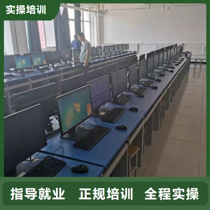 计算机学校电气焊培训学校学真本领