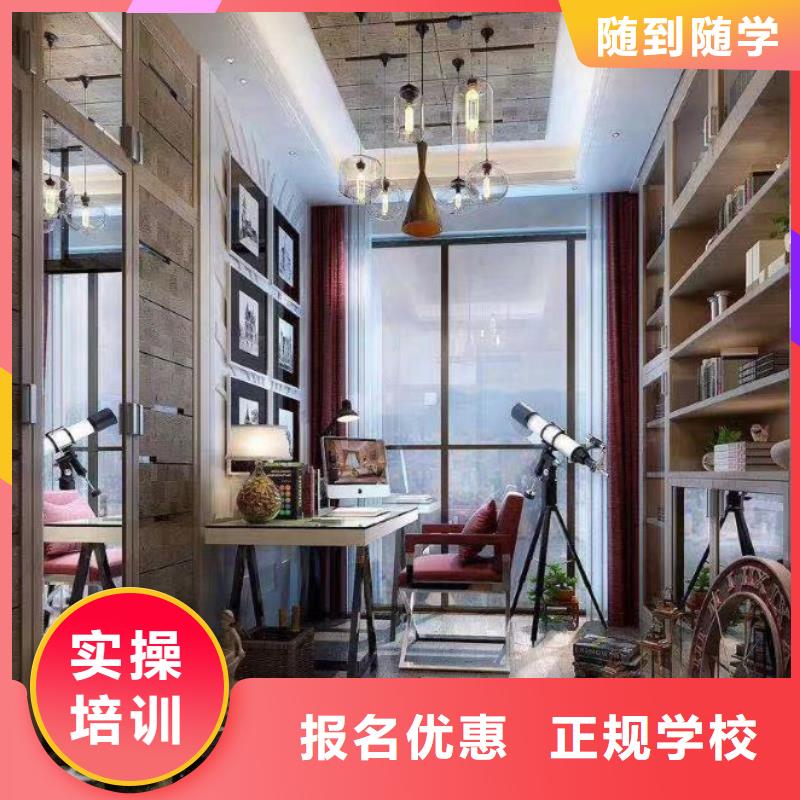 阜平县影视后期处理培训学校什么时候招生3加2