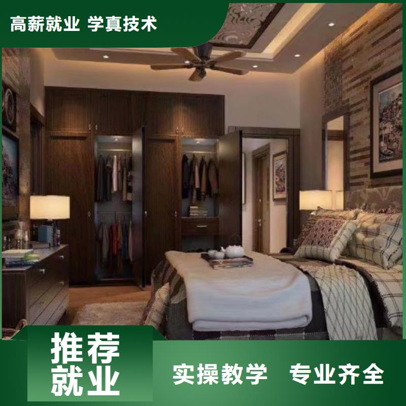 满城区计算机技术学校哪个有单招初中毕业学什么好