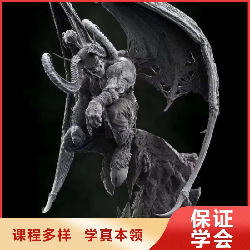 怀来县平面设计应用培训学校招生电话是多少3加2