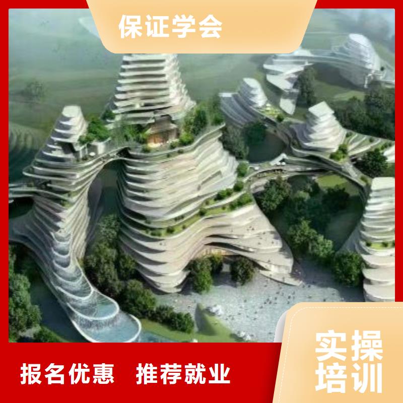 蔚县专业室内装潢学校怎么报名有大专学历