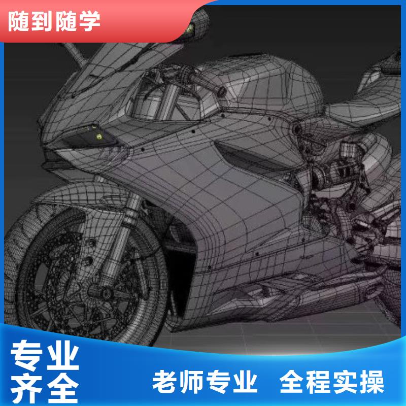 望都县影视动漫技术培训学校怎么报名常年招生