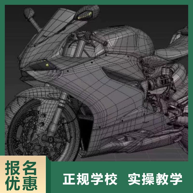 莲池区IT培训学校哪些学校好初中毕业学计算机怎么样