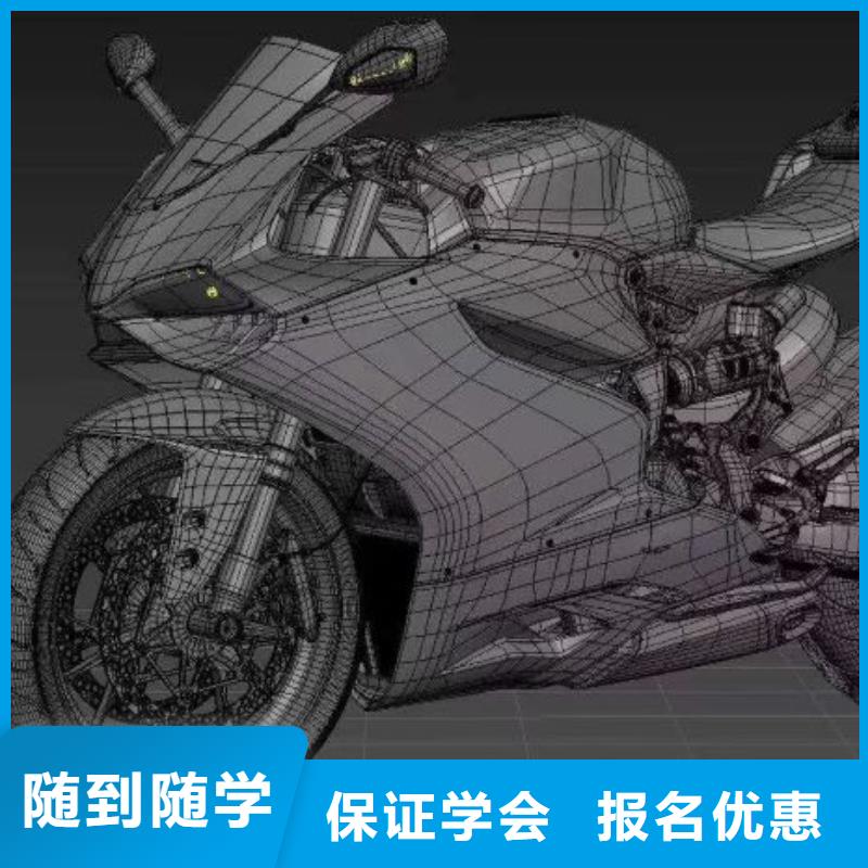 下花园区平面设计应用培训学校招生电话是多少发什么