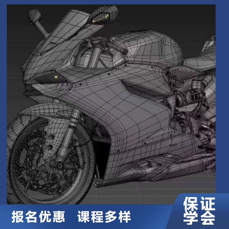 张北县影视动漫技术培训学校报名电话是多少3加2