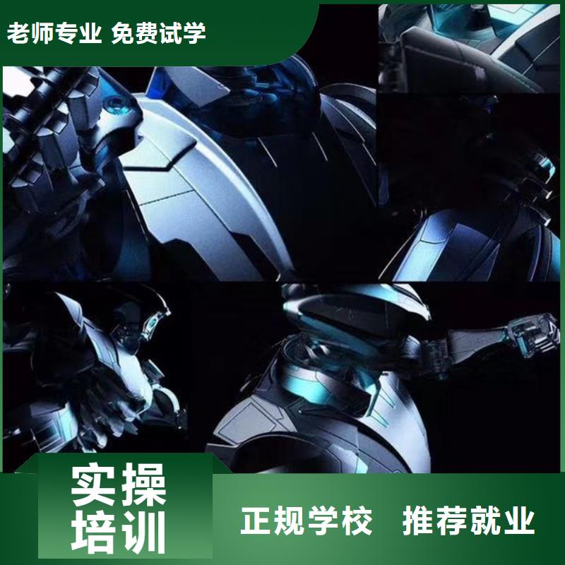尚义县计算机应用培训学校怎么报名有大专学历