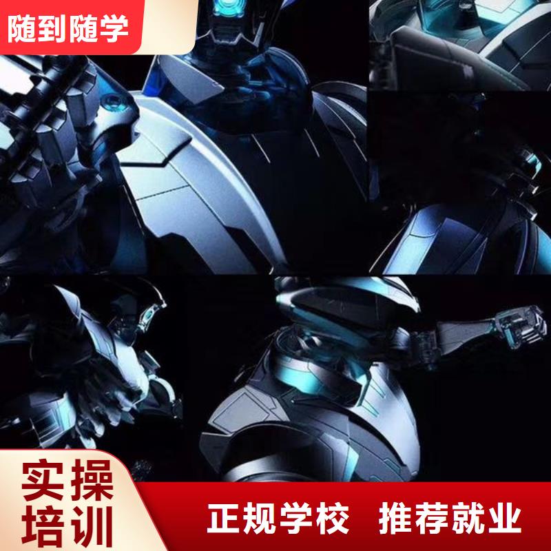 阳原县计算机应用培训学校报名电话是多少常年招生