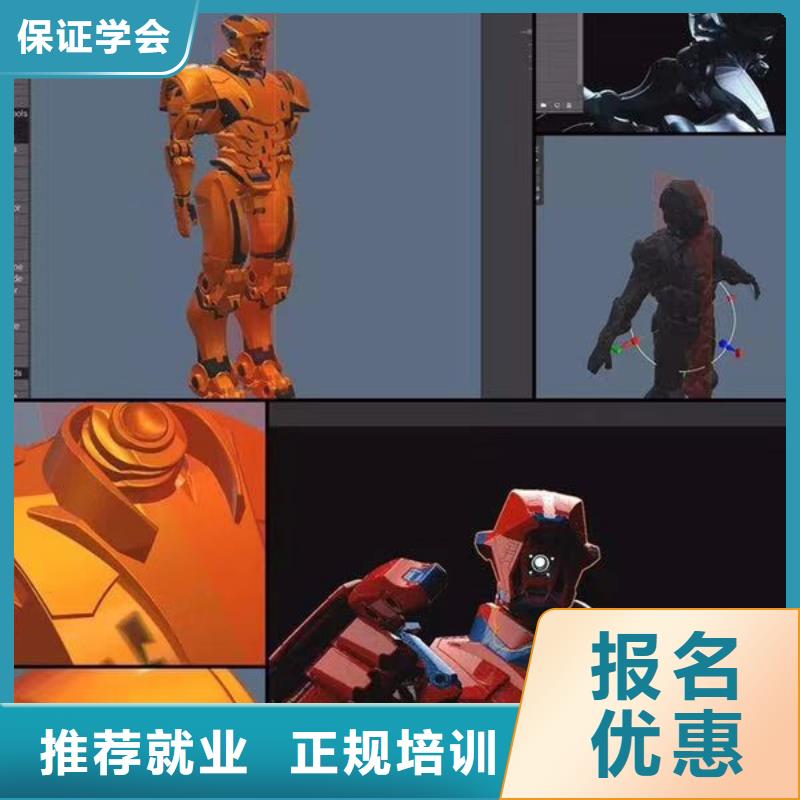 蠡县专业学计算机学校可以免费试学有什么学历