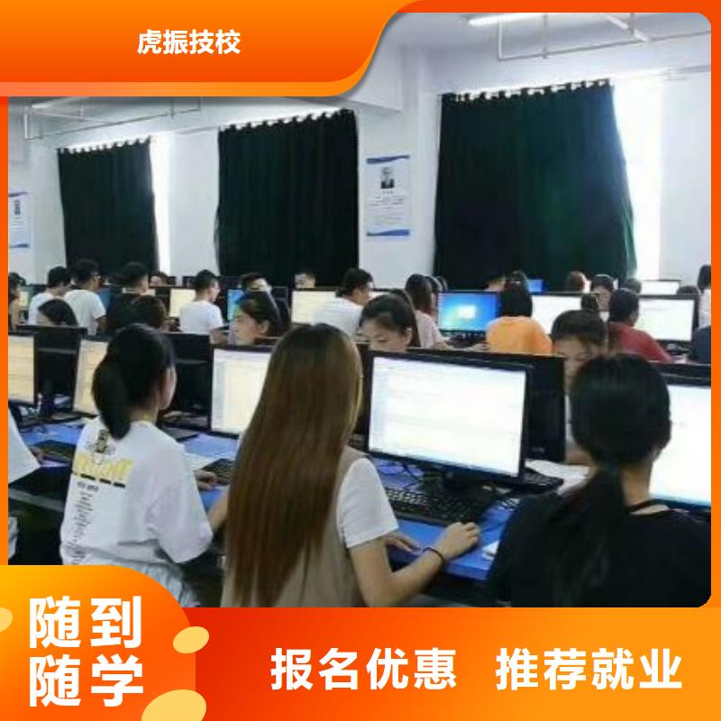 望都县专业室内装潢学校招生简章有大专学历