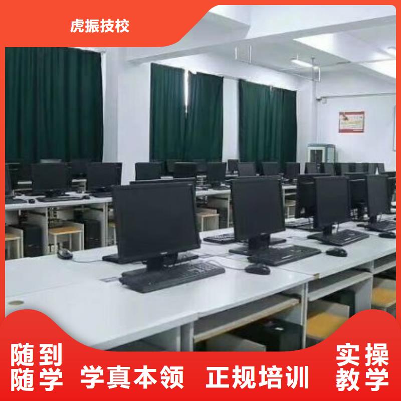 曲阳县影视剪辑培训技术学校怎么报名有大专学历