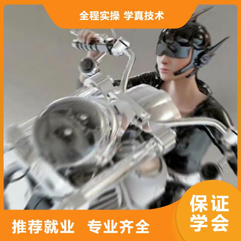 怀来县平面设计应用培训学校招生电话是多少3加2