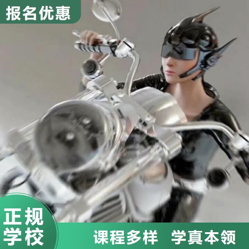 涿鹿县专业计算机学校联系电话是多少发什么