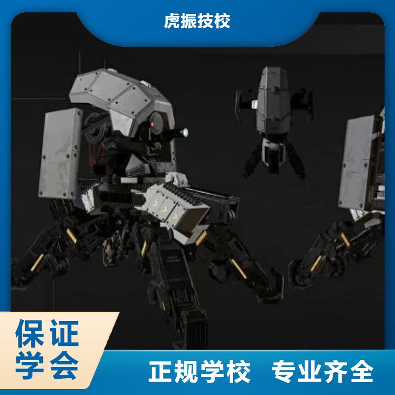 崇礼区影视动漫技术培训学校地址3加2