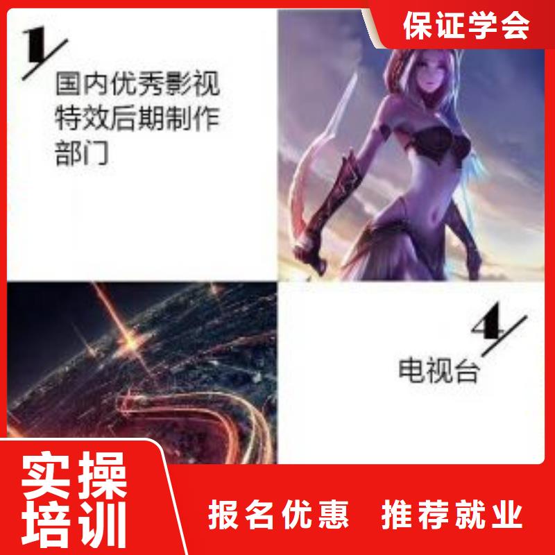 满城区计算机技术学校哪个有单招初中毕业学什么好