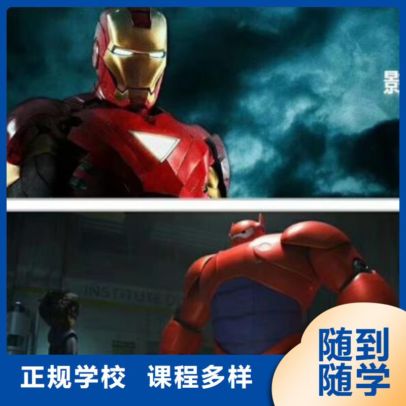 康保县室内设计装潢培训学校联系电话是多少发什么