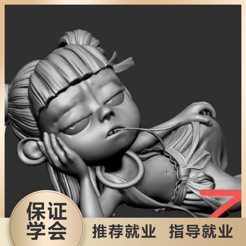 怀来县平面设计应用培训学校招生电话是多少3加2