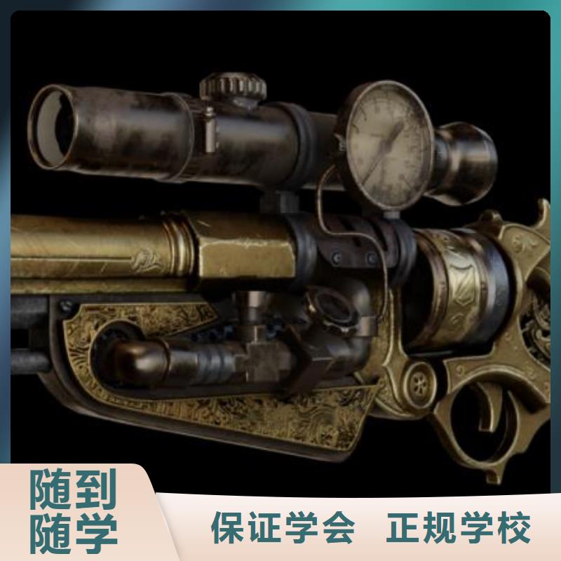 易县影视剪辑培训技术学校地址包就业