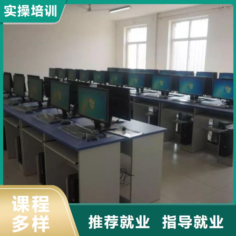莲池区室内设计装潢培训学校怎么报名3加2