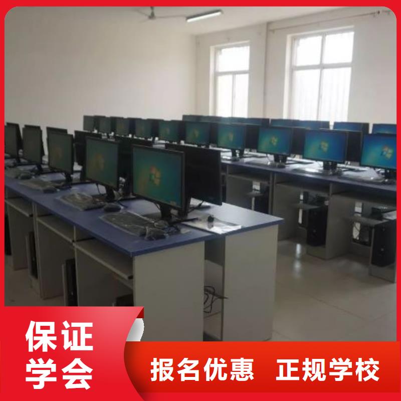 莲池区室内设计装潢培训学校怎么报名3加2