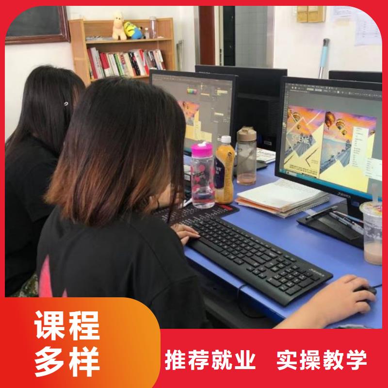 宣化区影视剪辑培训技术学校地址有大专学历